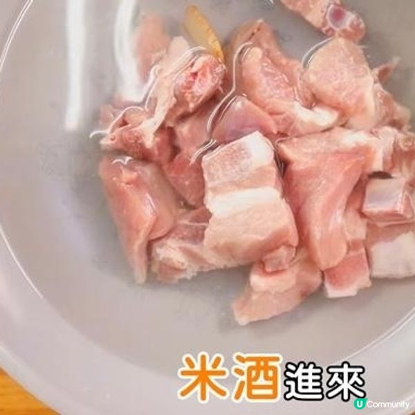 奶白薏仁排骨湯 甘甜清爽 健脾化濕｜袪濕食譜

