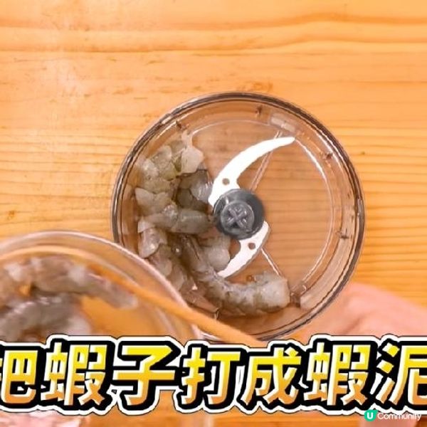 椰菜花米蝦蒸蛋


