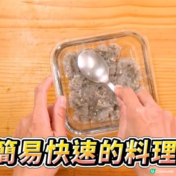 椰菜花米蝦蒸蛋

