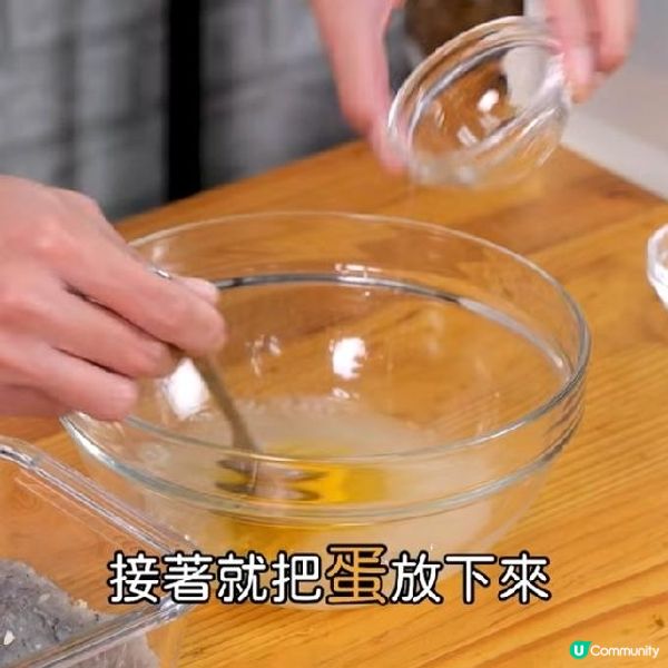 椰菜花米蝦蒸蛋

