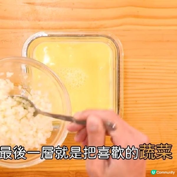 椰菜花米蝦蒸蛋

