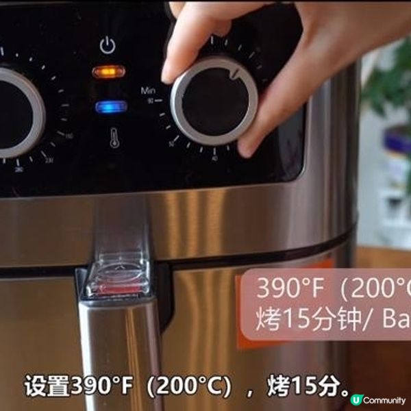 氣炸鍋 咕嚕肉


