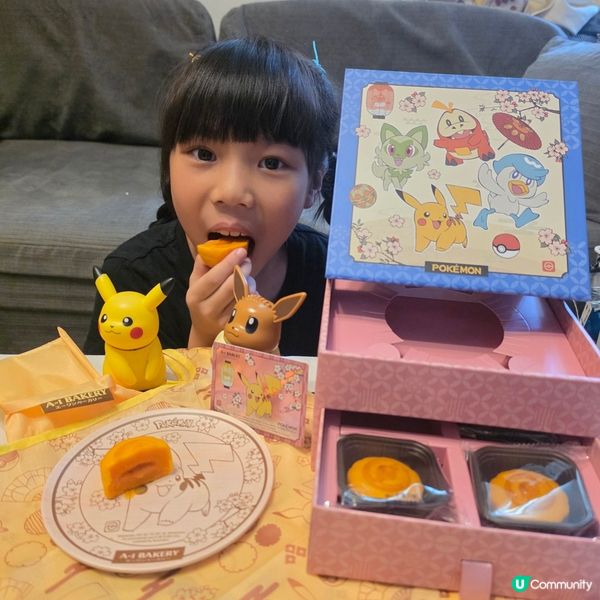 訓綀員必搶！ 召集 Pokémon 粉絲 🌕✨