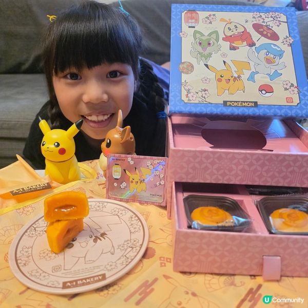 訓綀員必搶！ 召集 Pokémon 粉絲 🌕✨