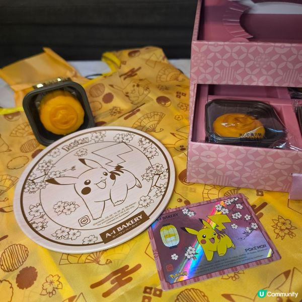訓綀員必搶！ 召集 Pokémon 粉絲 🌕✨