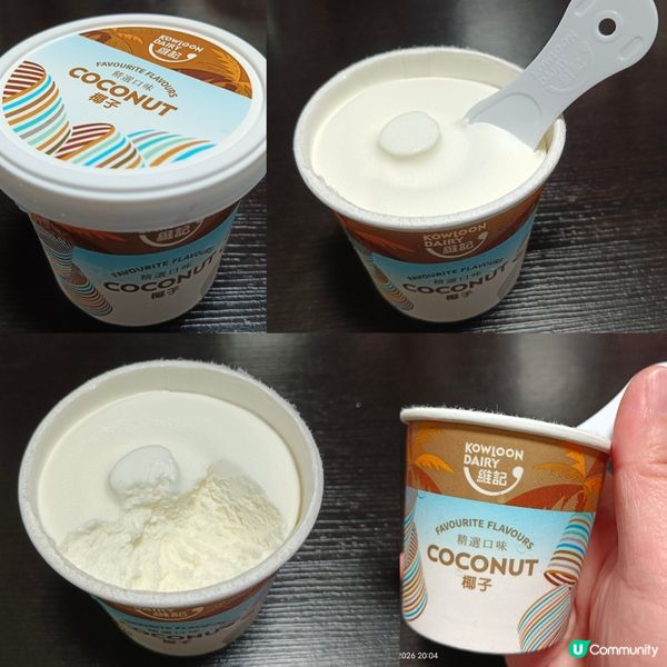 維記椰子味杯裝雪糕
