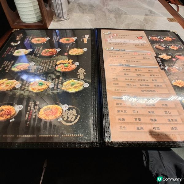 雲桂米線🤤，配料足！