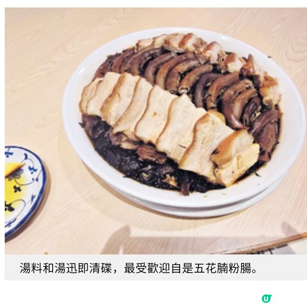 嬌姐新天地