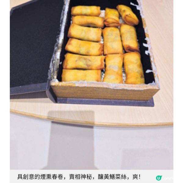 嬌姐新天地