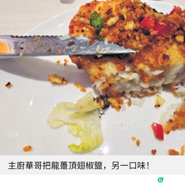 嬌姐新天地