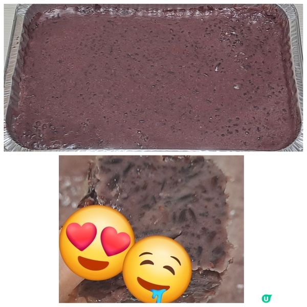 假日自製健康椰汁紫米西米糕👩‍🍳😋