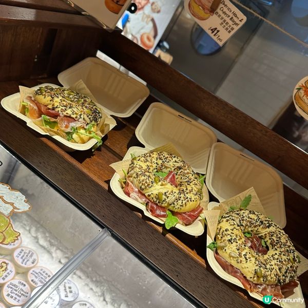 美味 bagel🥰🥰