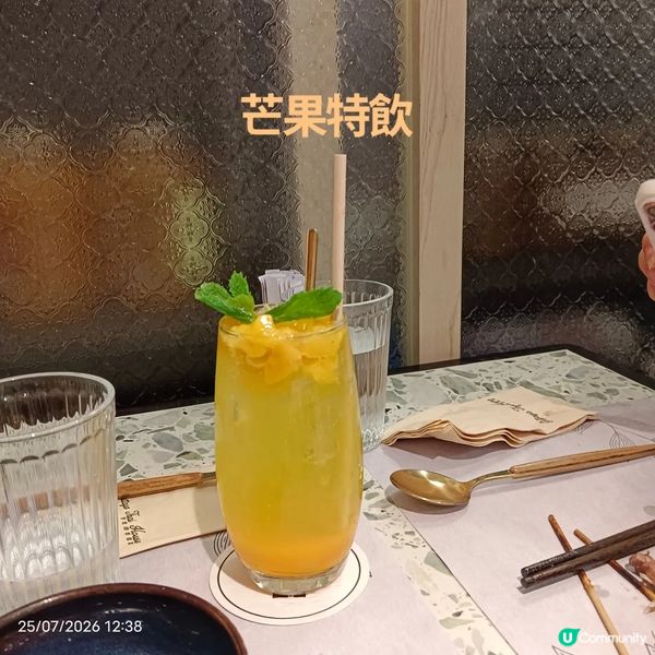 芭堤雅泰國餐館