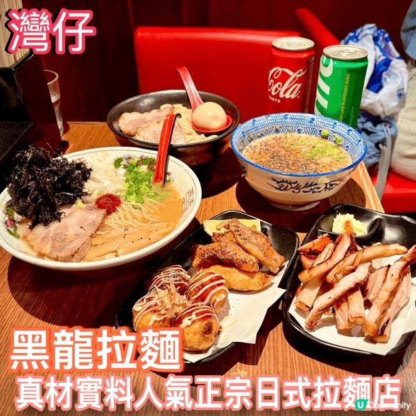 以清晰的標題和拼圖讓讀者一眼睇到已經知道介紹的貼文是什麼