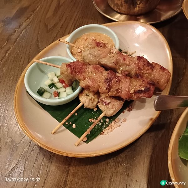 青青