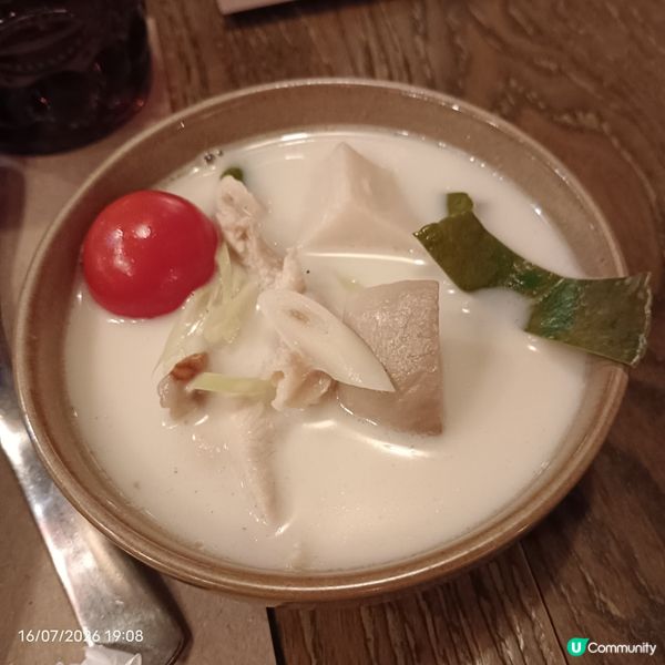 青青