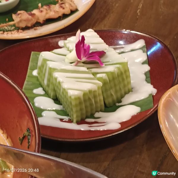 青青