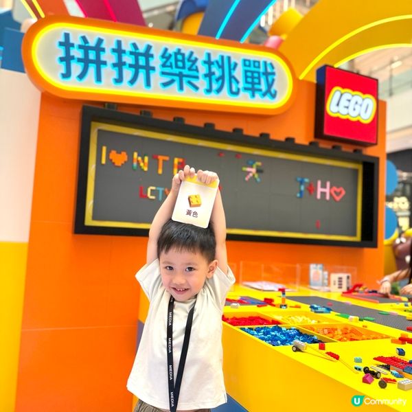 8月最新LEGO TURN PLAY MODE ON ！