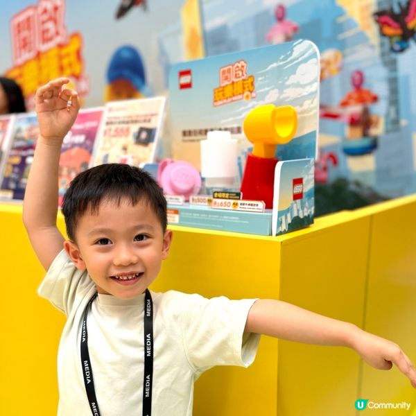 8月最新LEGO TURN PLAY MODE ON ！