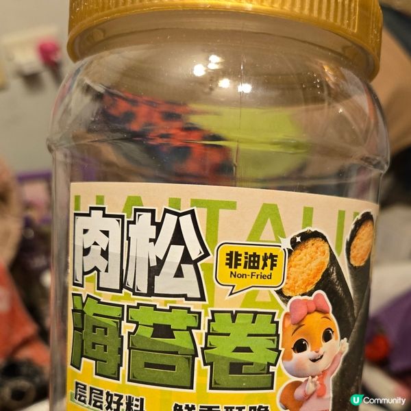 肉鬆海苔卷