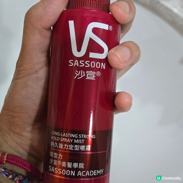 Sassoon持久定型噴霧❣️