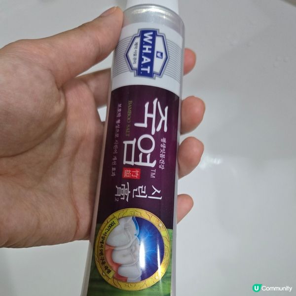 LGcare竹鹽抗敏感牙膏