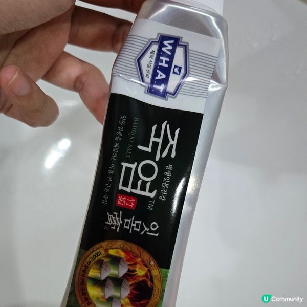 韓國 LG竹鹽護齦 防敏 牙膏 