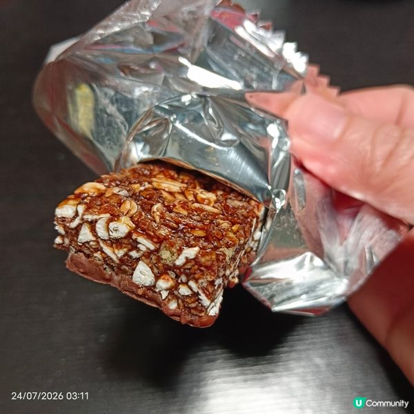 nice and natural燕麥bar