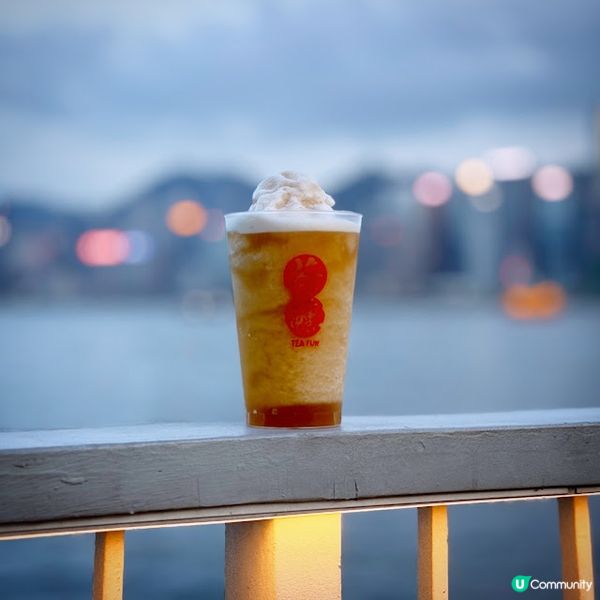 夕陽醉了@茶醺Tea Fun