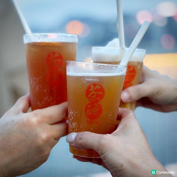 夕陽醉了@茶醺Tea Fun