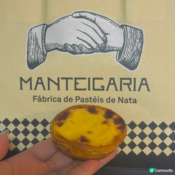 葡萄牙超人氣葡撻 Manteigaria 登陸中環!🥧🔥