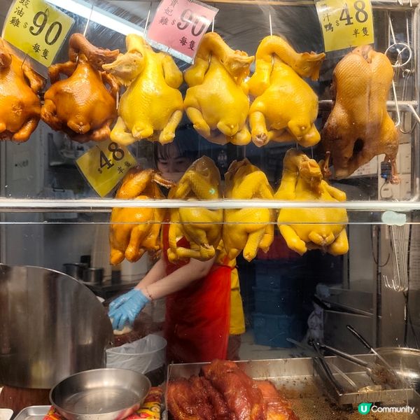 性價比高燒味斬料加餸
