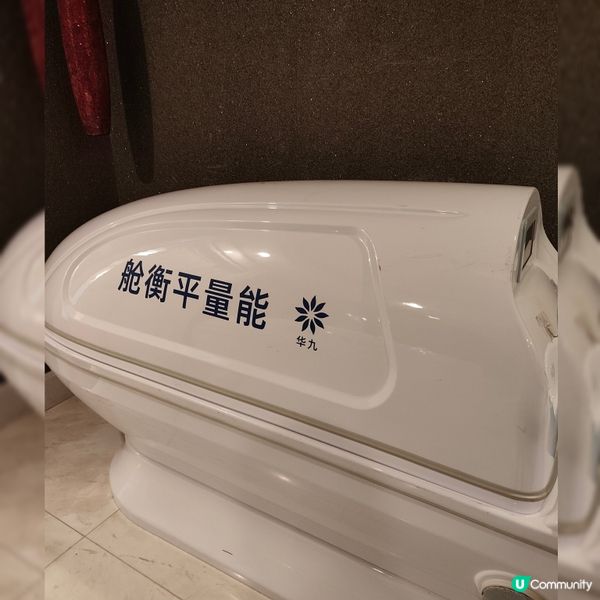 北上放鬆⚡️，舒緩疲勞！😌