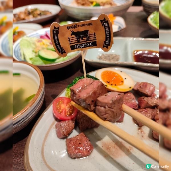 福田日阪屋😋平食高質飯！