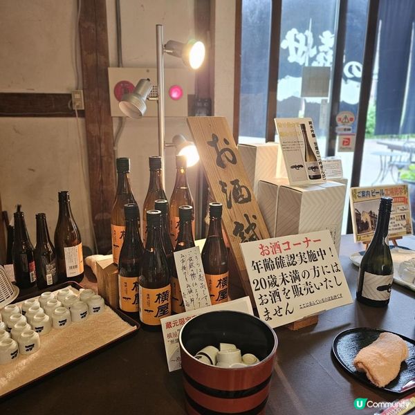 仙台出發只需35分鐘！[岩手一之關] 慢活之旅：隱世酒藏 必試九宮格麻糬與手作地啤
