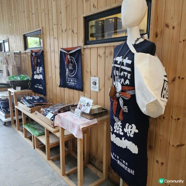 仙台出發只需35分鐘！[岩手一之關] 慢活之旅：隱世酒藏 必試九宮格麻糬與手作地啤