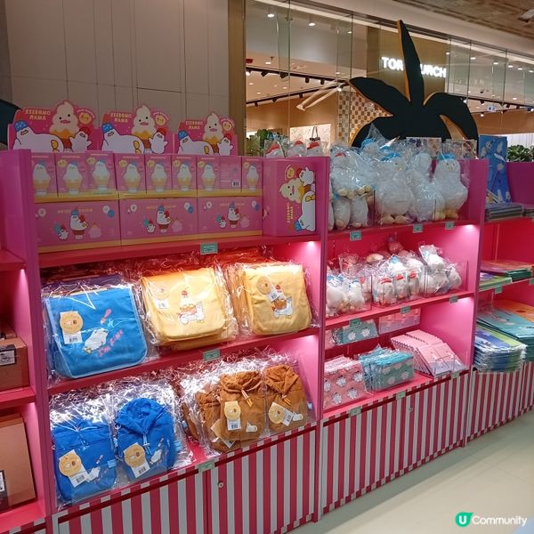 躺平鴨躺平東薈城！，盡情放空🏖️☕️🏀