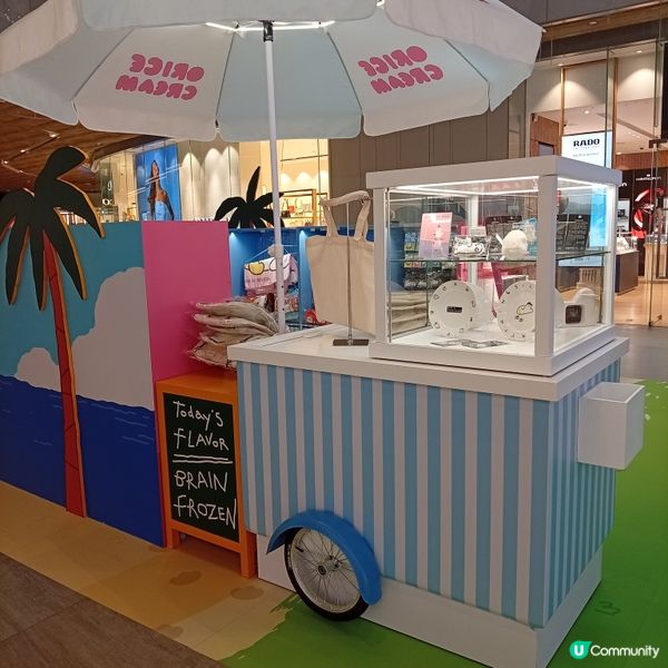 躺平鴨躺平東薈城！，盡情放空🏖️☕️🏀