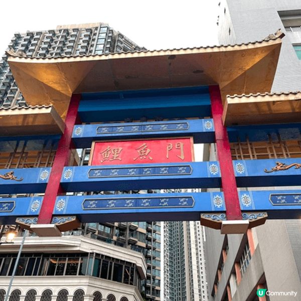 夏日炎炎，選址在鯉魚門欣賞黃昏無限好風景，品嚐美味佳餚，與一...