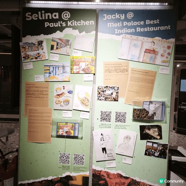 重慶大廈內的心思小展覽📸夏日炎炎，如果不想和陽光玩遊戲，可以...