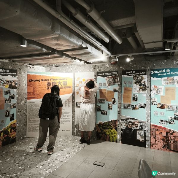 重慶大廈內的心思小展覽📸夏日炎炎，如果不想和陽光玩遊戲，可以...
