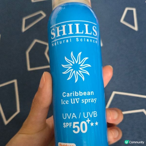 SHILLS耐曬超清爽美白防曬冰鎮噴霧