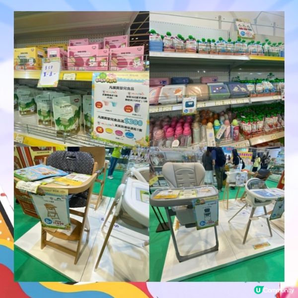 #現場直擊#荷花BB展懶人包 #最新情報