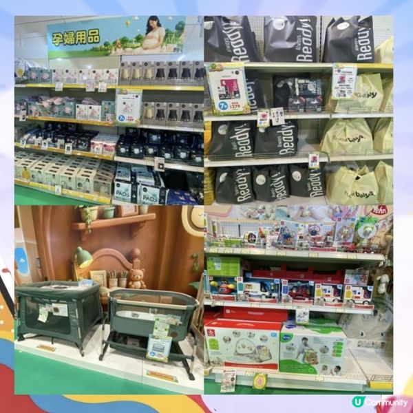 👩🏻魚腩爸媽現場直擊🌸荷花BB展最新優惠情報🎊💖