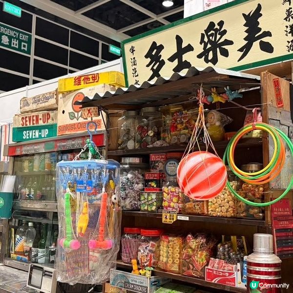香港貓迷博覽會2026 🐈 現場狀況率先睇