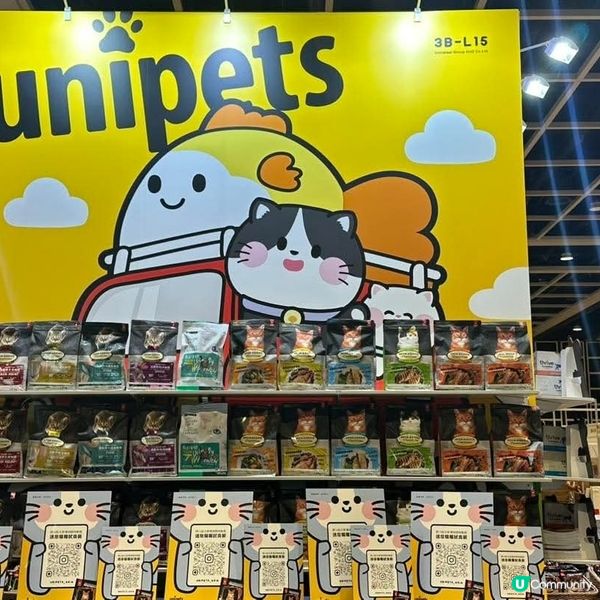 香港貓迷博覽會2026 🐈 現場狀況率先睇