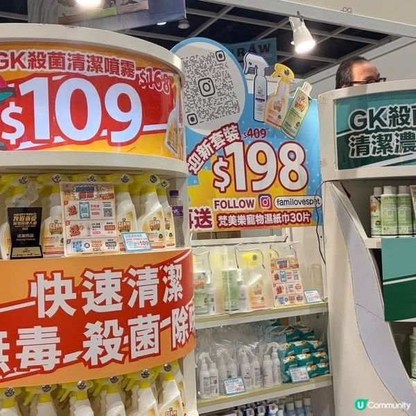 香港貓迷博覽會2026 🐈 現場狀況率先睇