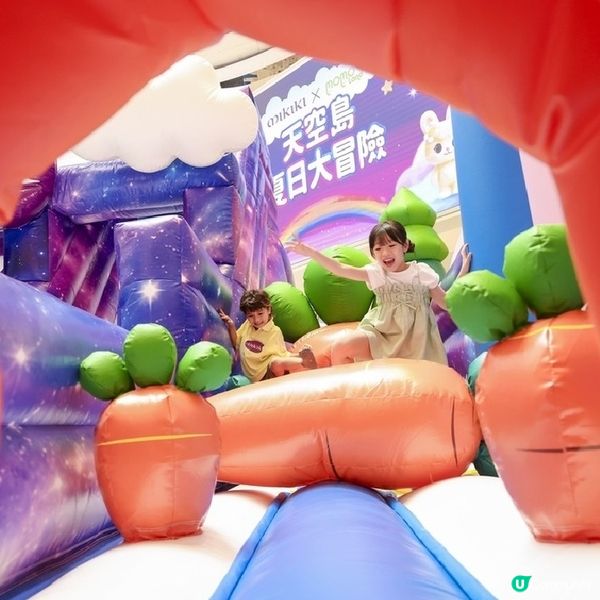 Mikiki x Momoland 「天空島夏日大冒險」