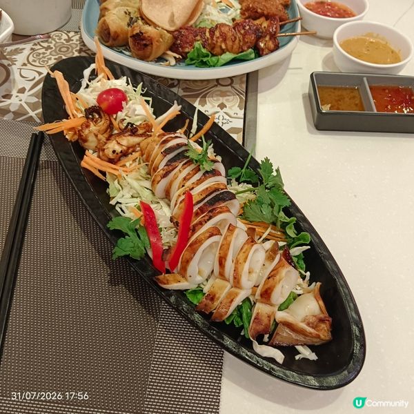 金屋泰國菜館