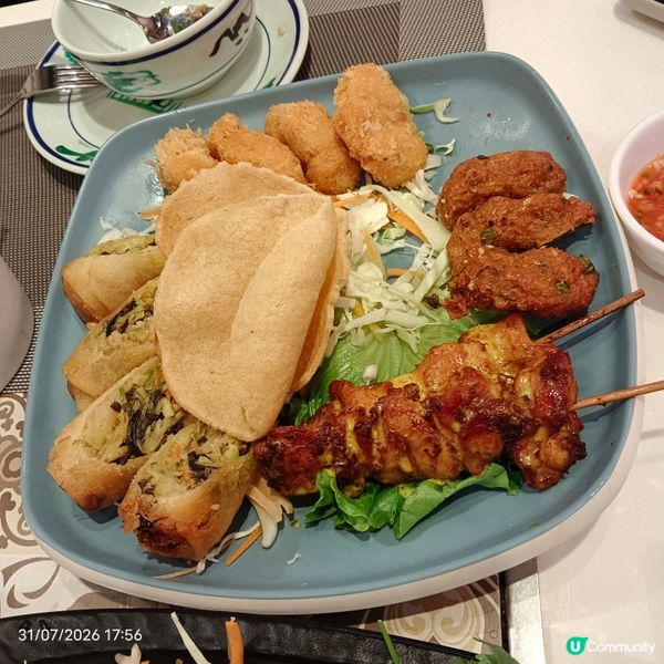 金屋泰國菜館